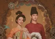 下半年最期待哪部国产待播剧？这三部必看！