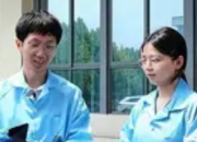 湖南南华大学团队突破柔性光伏技术：可弯曲太阳能电池让设备"随光而充"