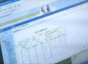 河北上半年发放就业补助超11亿元：惠及58.2万名劳动者