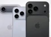 iPhone 17 Pro Max放大招：电池首破5000mAh、相机装上“8倍镜”