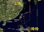 台风“玲玲”生成：西北太平洋的夏日余韵与气象启示