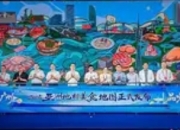 广州发布2025亚洲地标美食榜单：31家餐厅诠释"舌尖上的亚洲共同体"
