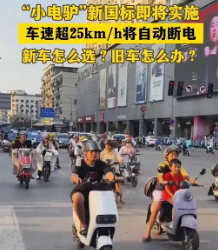 50903154405.png